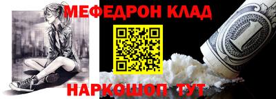дмт Новокубанск