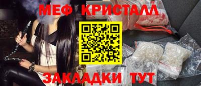 твердый Новодвинск