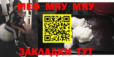 твердый Новодвинск