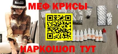 дмт Новокубанск