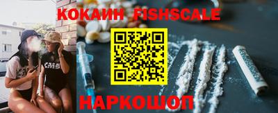 дмт Новокубанск
