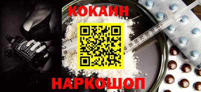 твердый Новодвинск