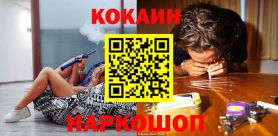 твердый Новодвинск
