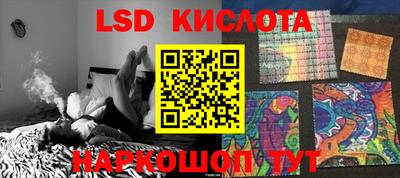 твердый Новодвинск