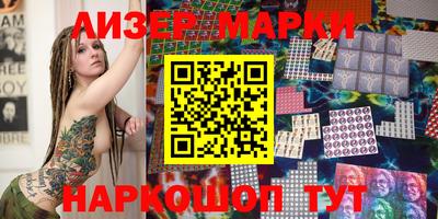 твердый Новодвинск