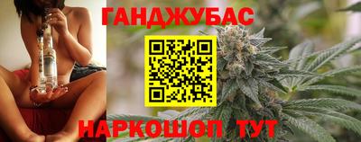 твердый Новодвинск