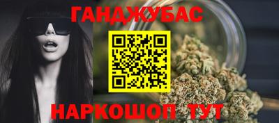 твердый Новодвинск