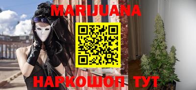 дмт Новокубанск