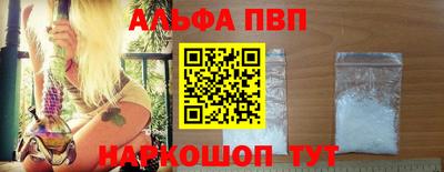 дмт Новокубанск