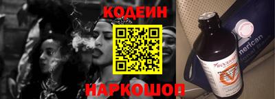 дмт Новокубанск