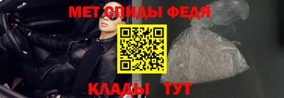 дмт Новокубанск