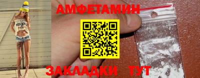 твердый Новодвинск