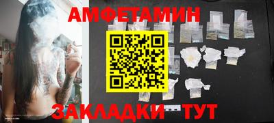 твердый Новодвинск