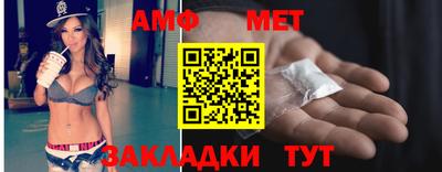твердый Новодвинск