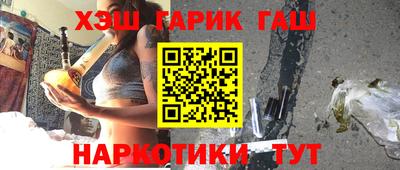 твердый Новодвинск