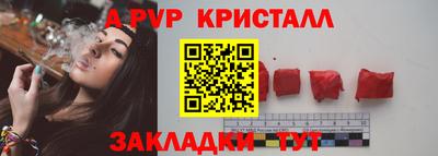 дмт Новокубанск