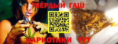 дмт Новокубанск