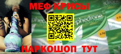 дмт Новокубанск